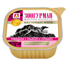 Влажный корм для собак Мясное ассорти «Зоогурман - Настоящее мясо», Говядина с языком и сердцем, 300г